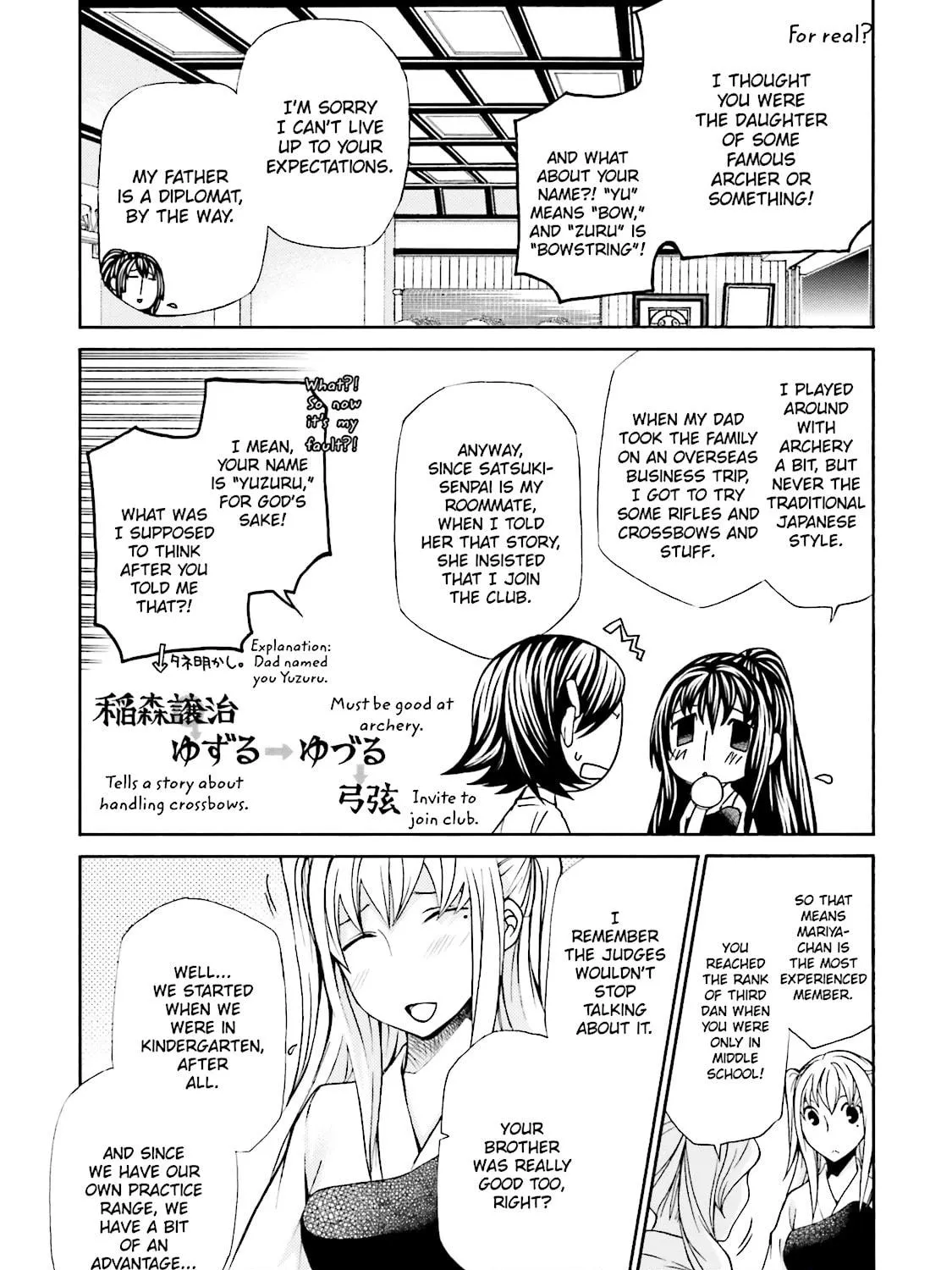 Read Maria Holic chapter 27 image 28 on Lezhin