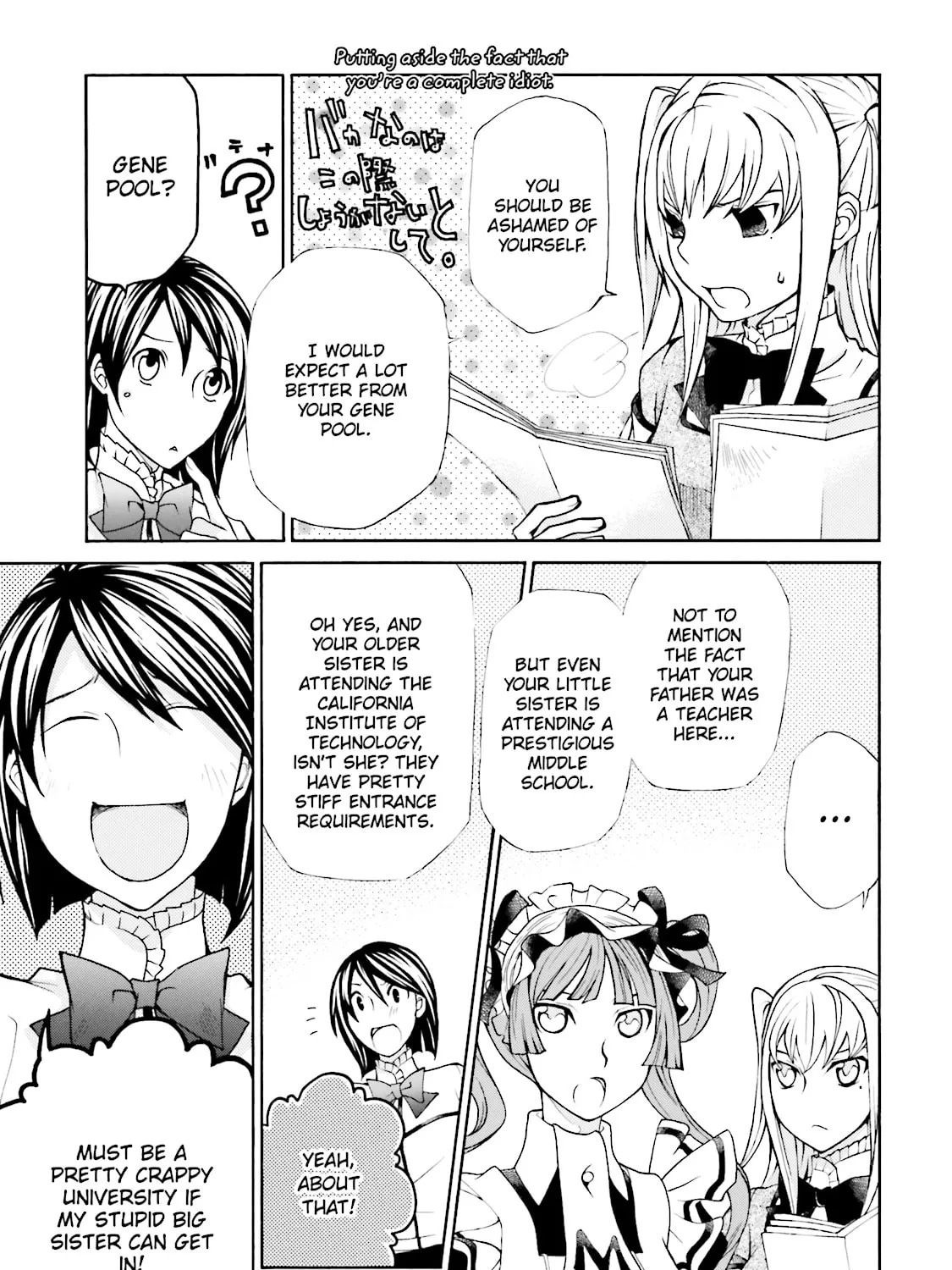 Read Maria Holic chapter 27 image 8 on Lezhin