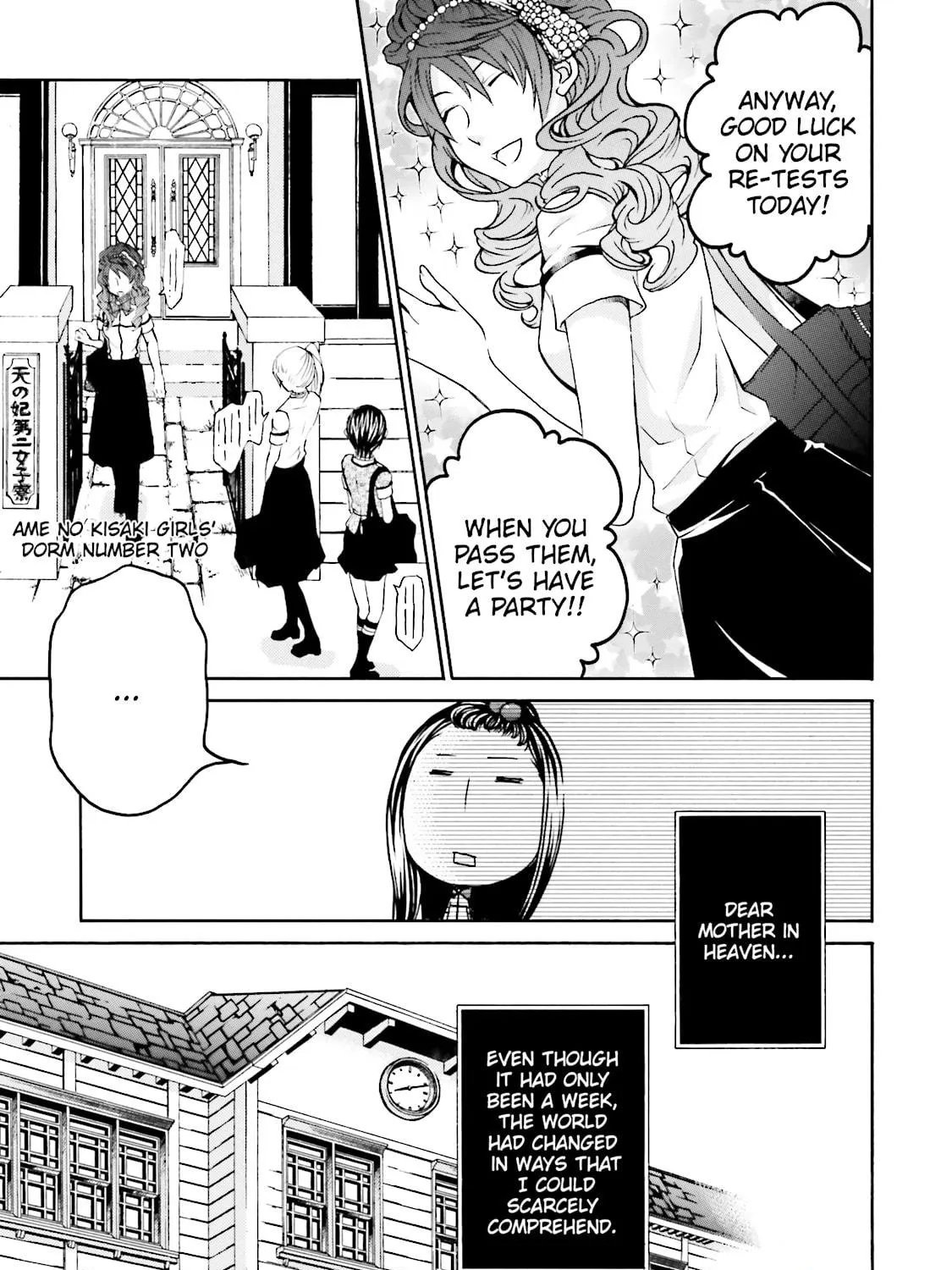 Read Maria Holic chapter 28 image 16 on Lezhin