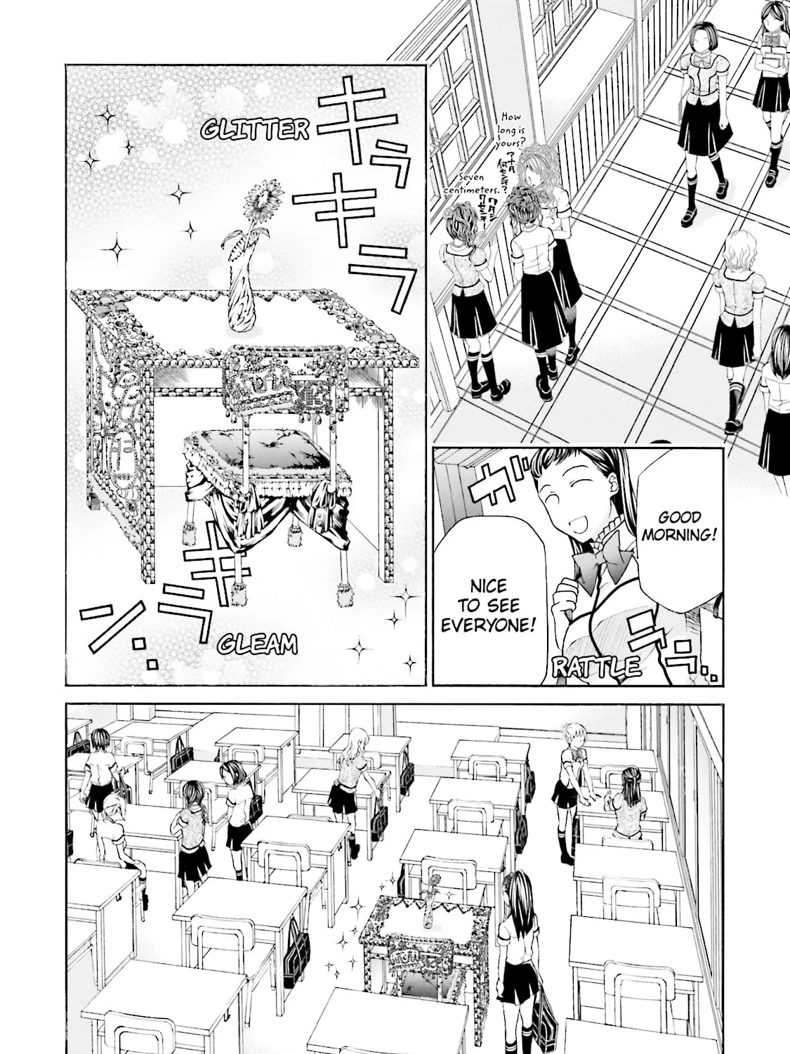 Read Maria Holic chapter 28 image 18 on Lezhin