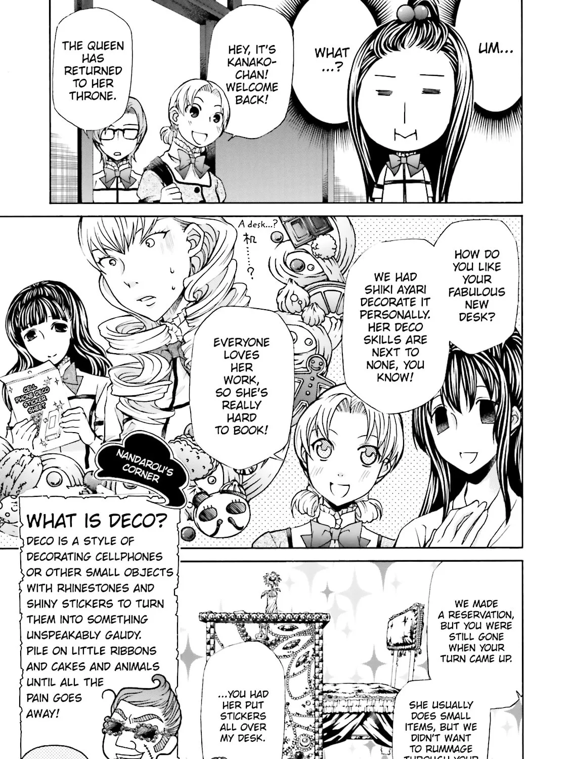 Read Maria Holic chapter 28 image 20 on Lezhin