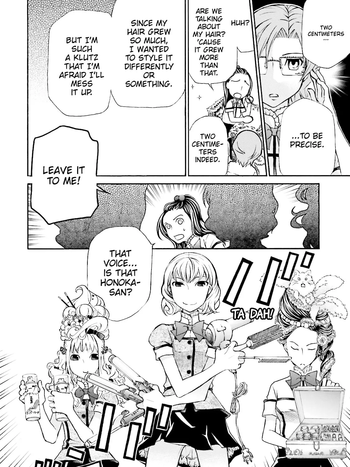 Read Maria Holic chapter 28 image 26 on Lezhin