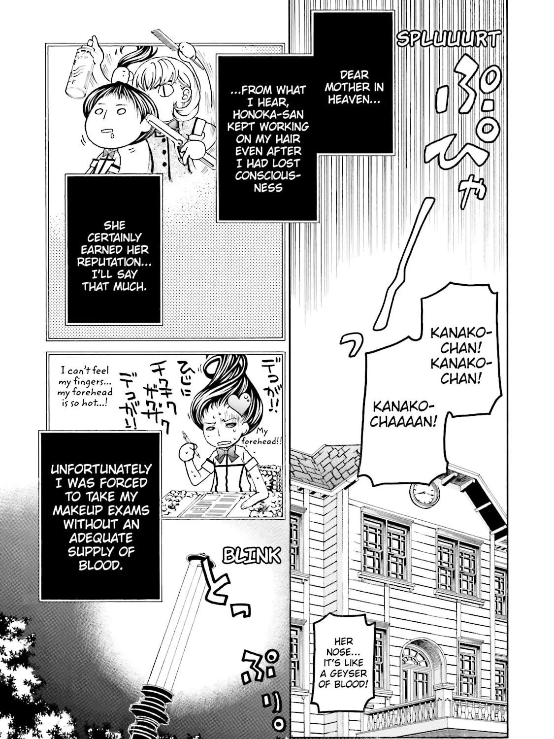 Read Maria Holic chapter 29 image 10 on Lezhin