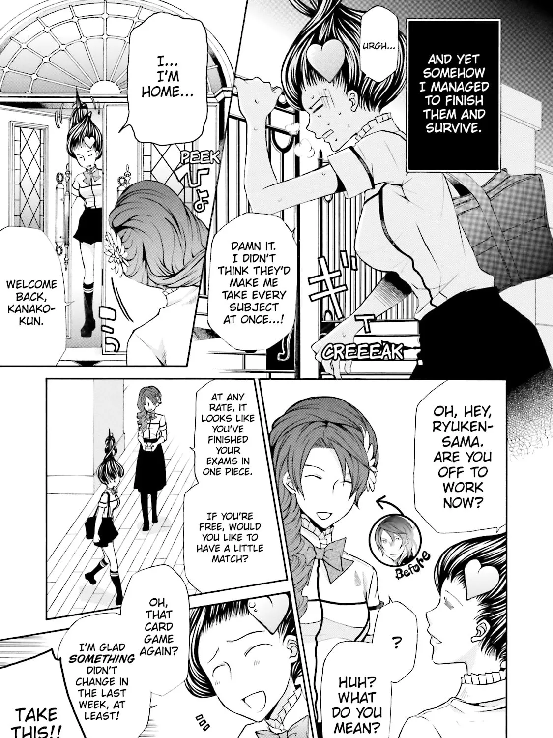 Read Maria Holic chapter 29 image 12 on Lezhin