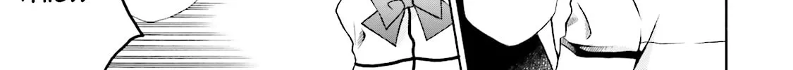 Read Maria Holic chapter 29 image 13 on Lezhin