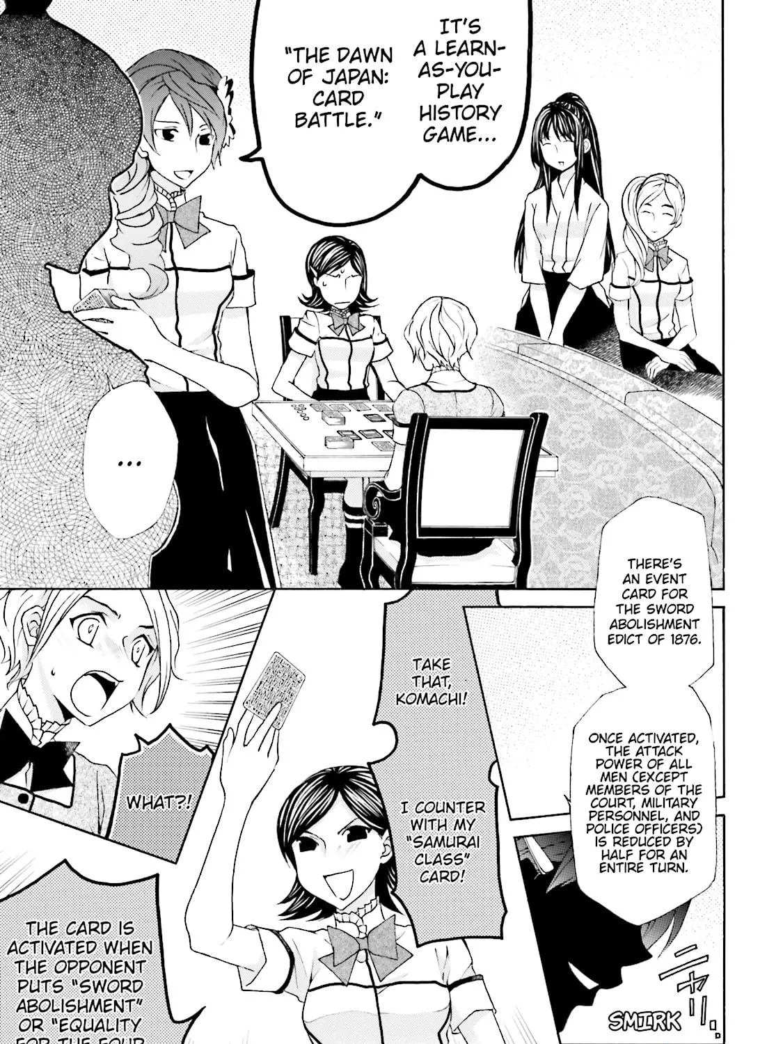 Read Maria Holic chapter 29 image 16 on Lezhin