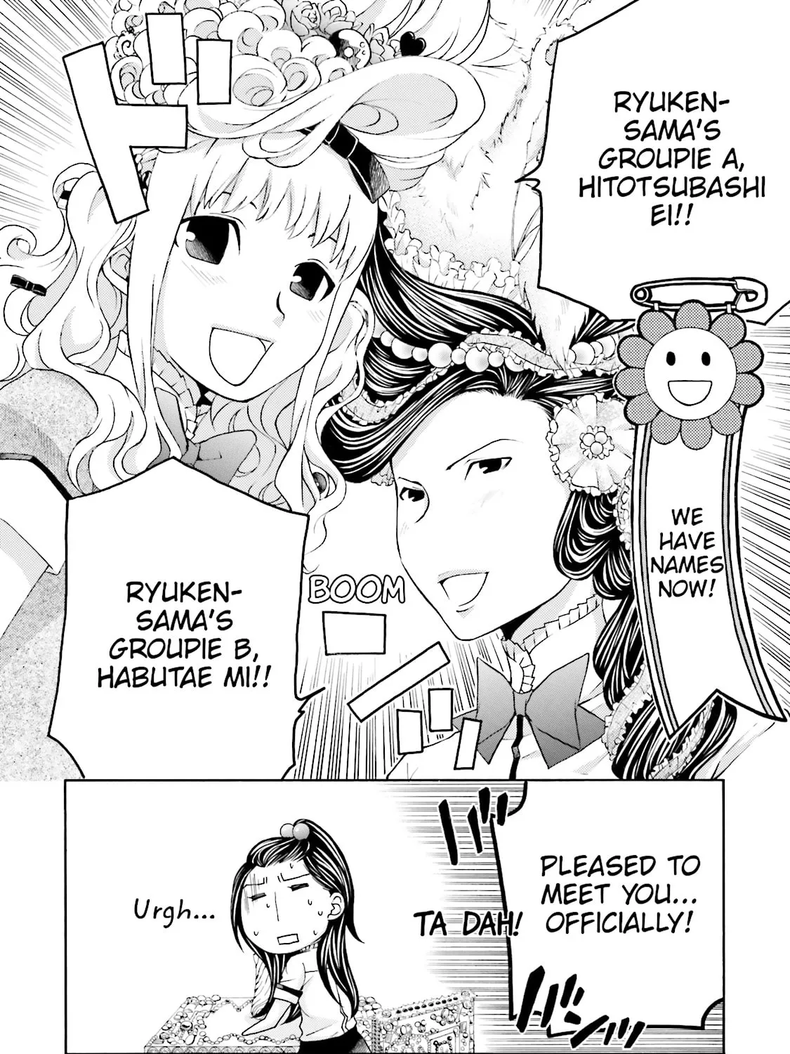 Read Maria Holic chapter 29 image 2 on Lezhin