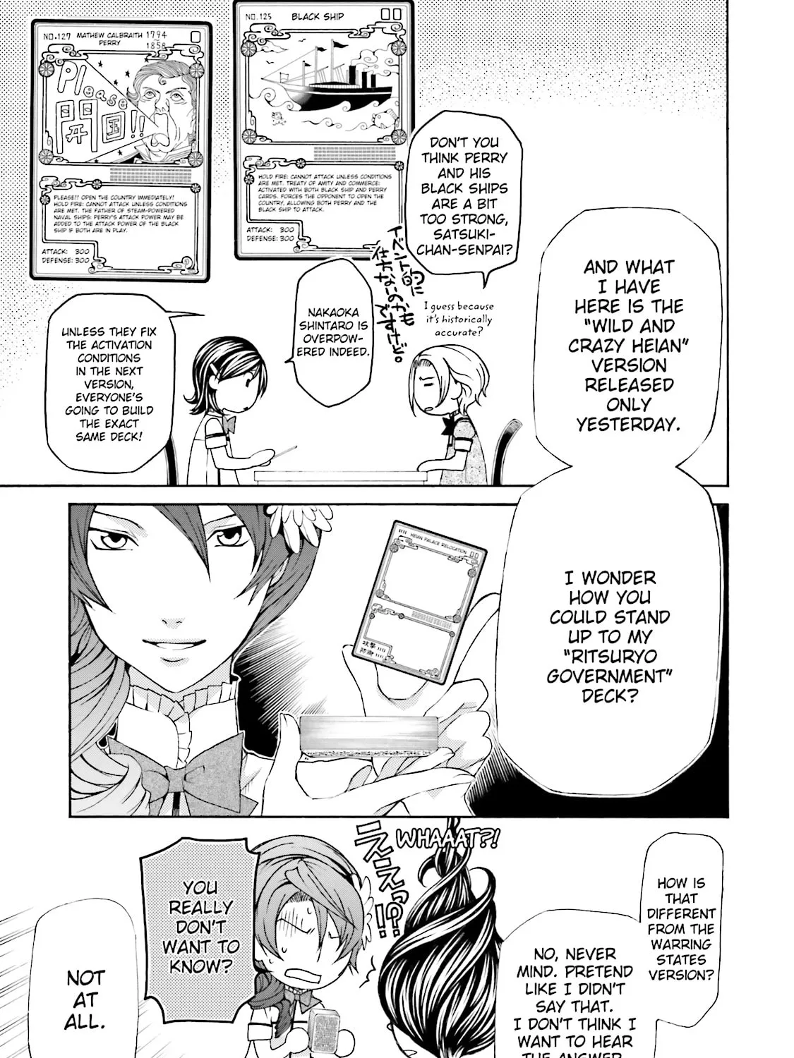 Read Maria Holic chapter 29 image 20 on Lezhin