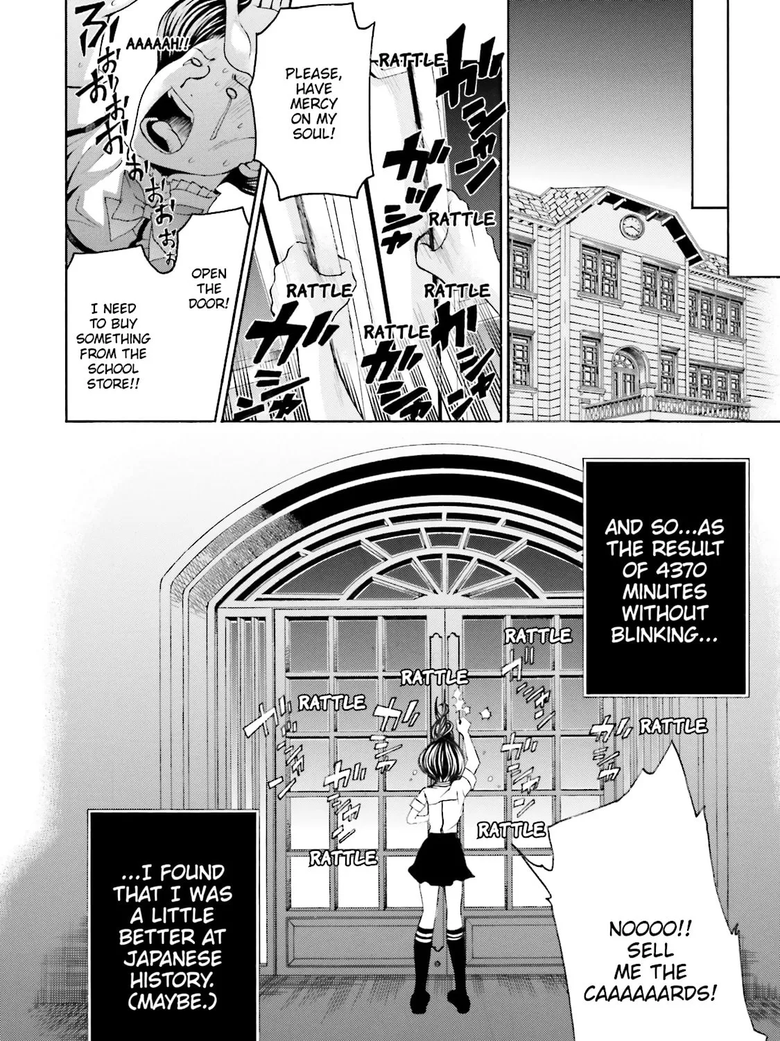 Read Maria Holic chapter 29 image 26 on Lezhin