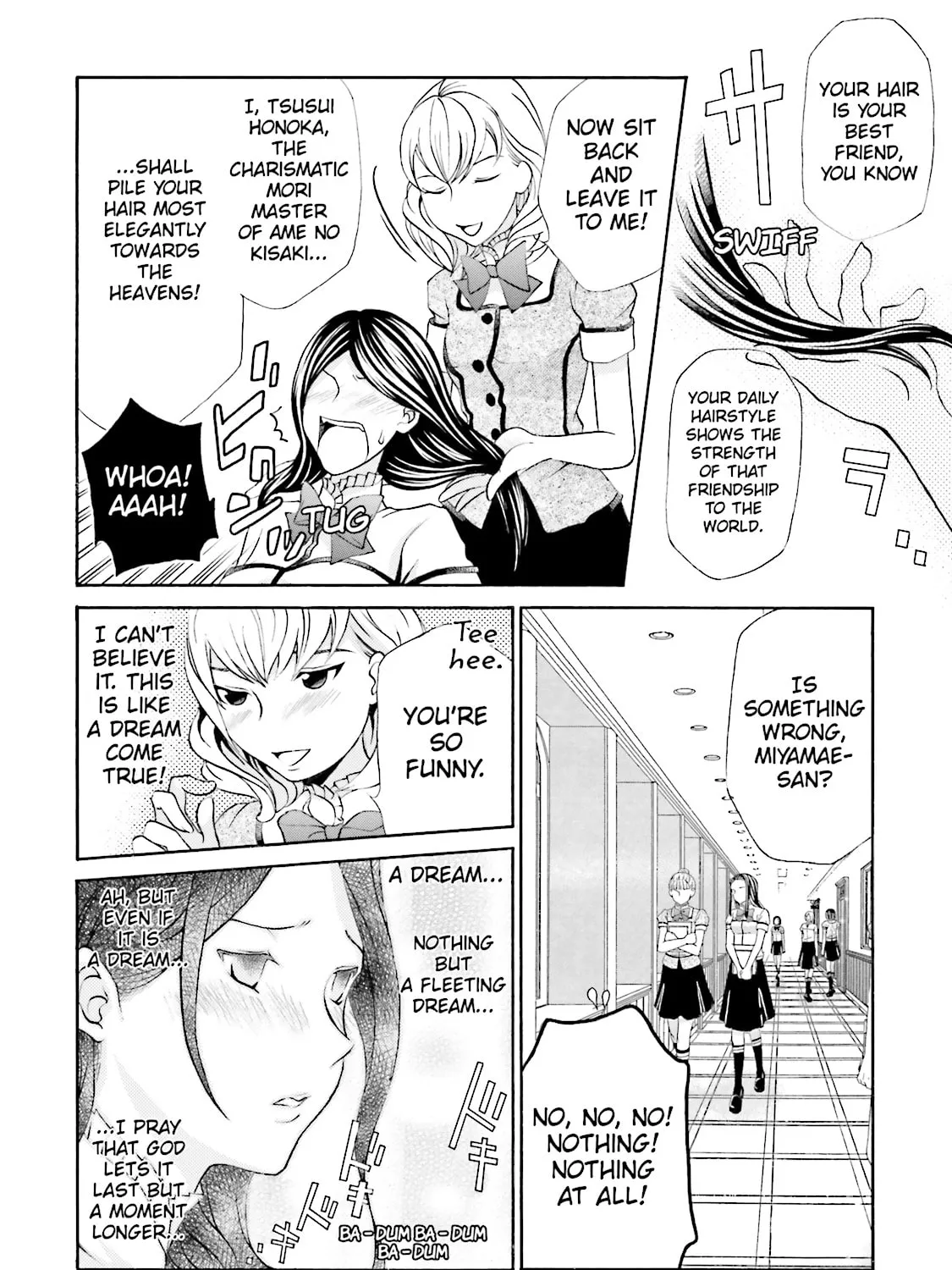 Read Maria Holic chapter 29 image 6 on Lezhin