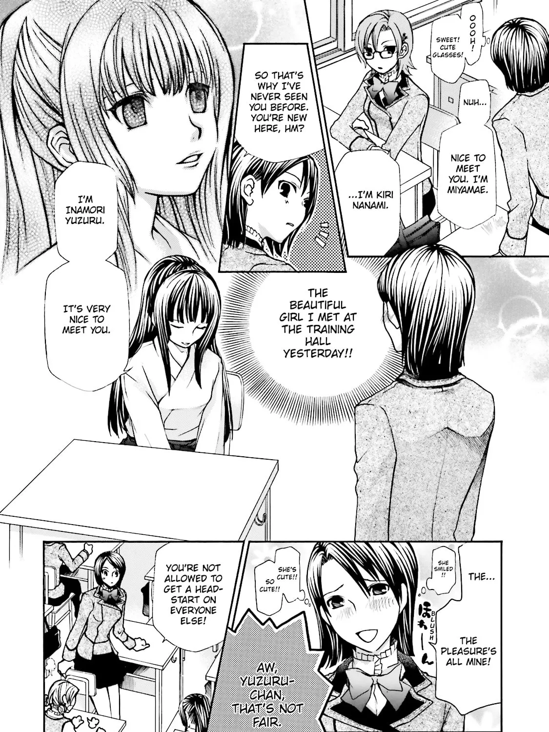 Read Maria Holic chapter 3 image 18 on Lezhin