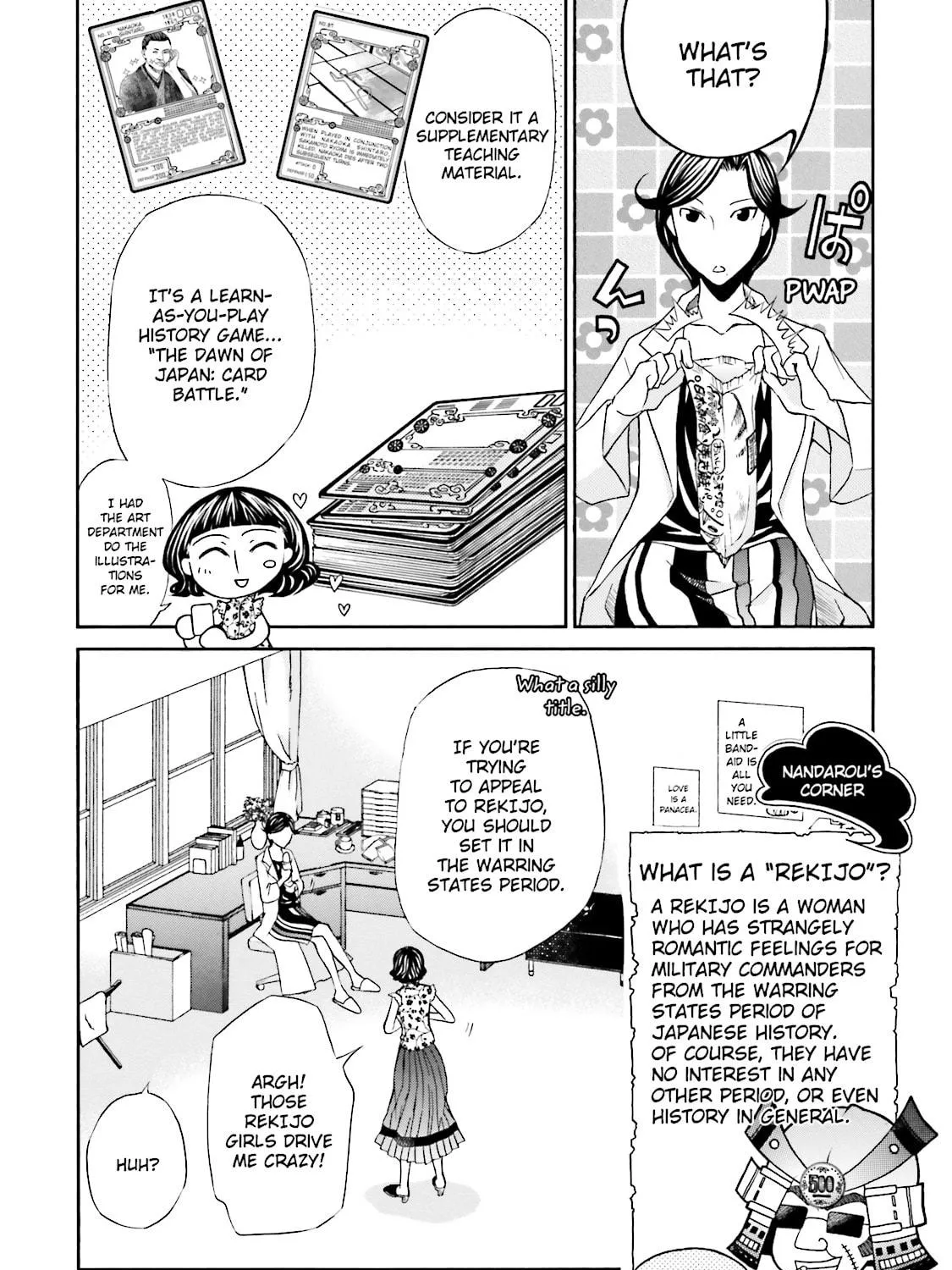 Read Maria Holic chapter 30 image 10 on Lezhin