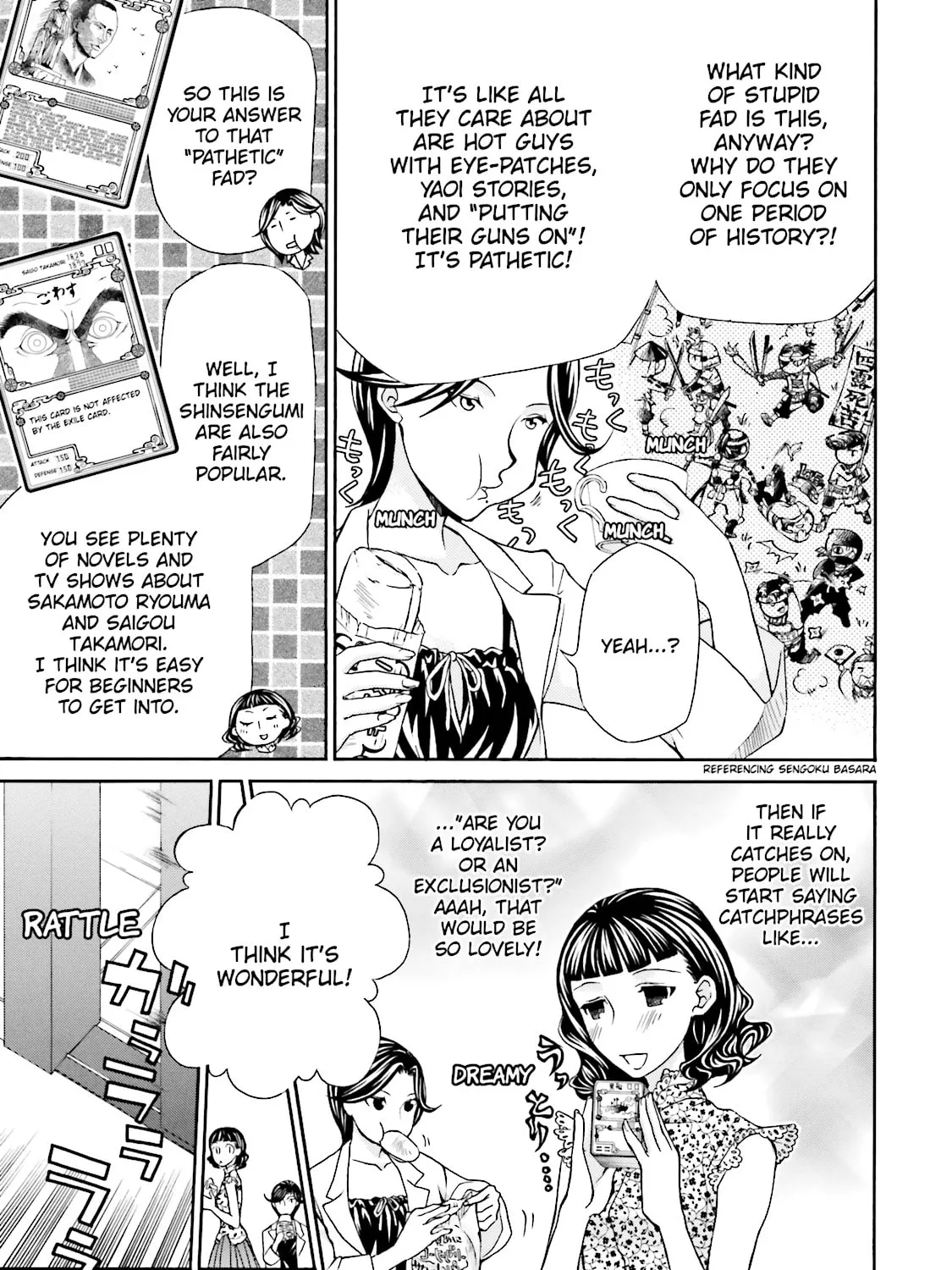 Read Maria Holic chapter 30 image 12 on Lezhin
