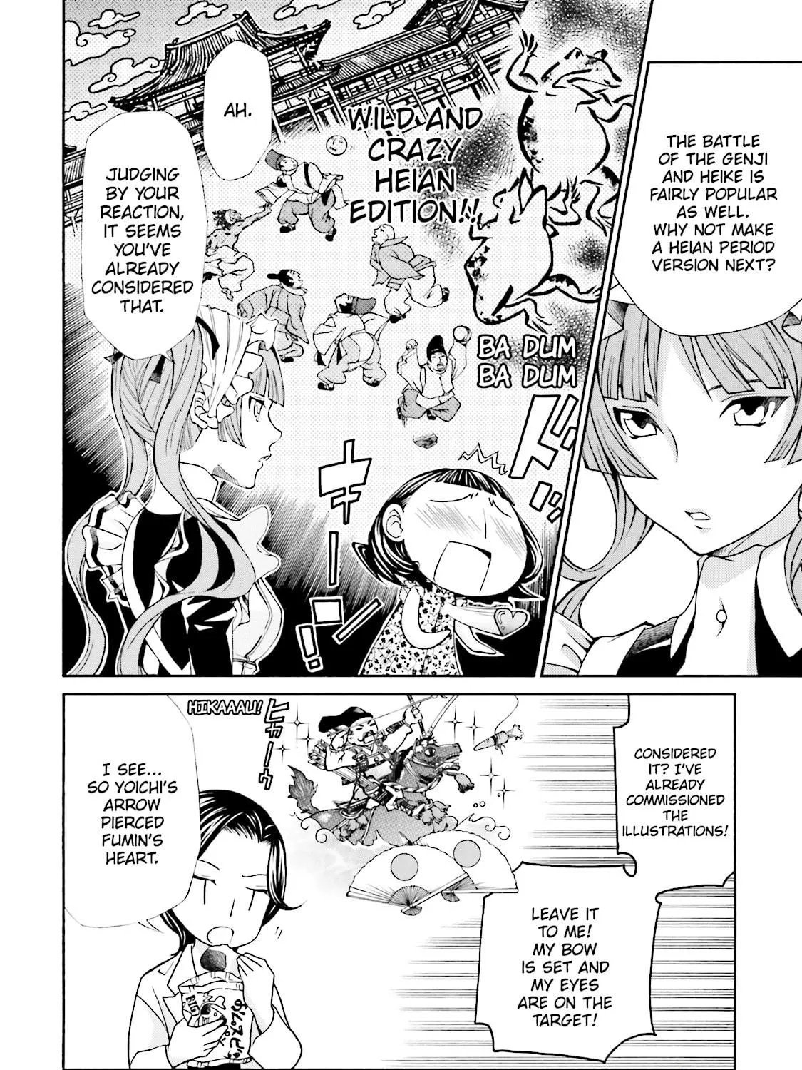Read Maria Holic chapter 30 image 22 on Lezhin