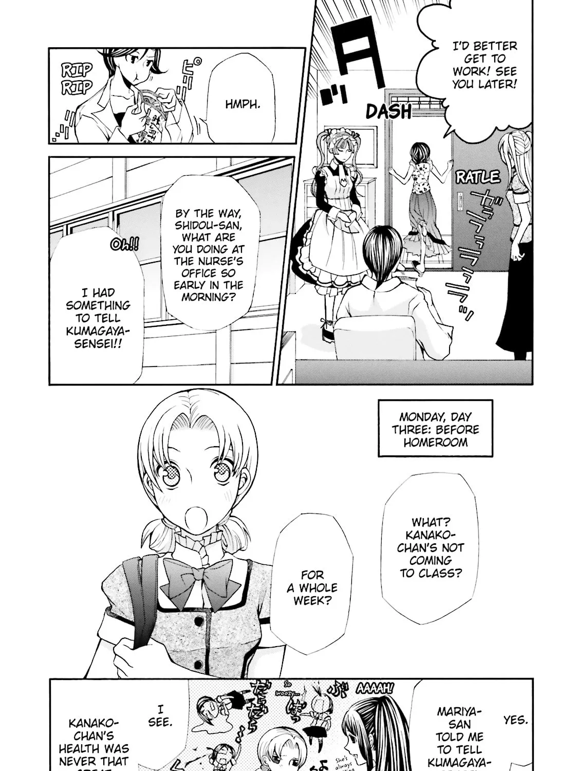 Read Maria Holic chapter 30 image 24 on Lezhin