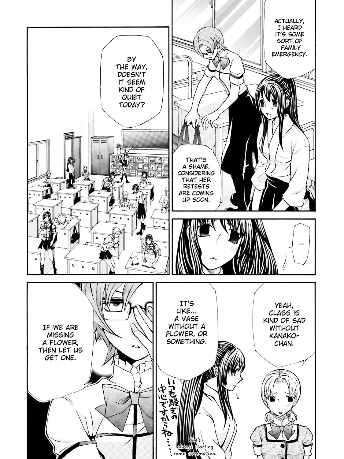 Read Maria Holic chapter 30 image 26 on Lezhin
