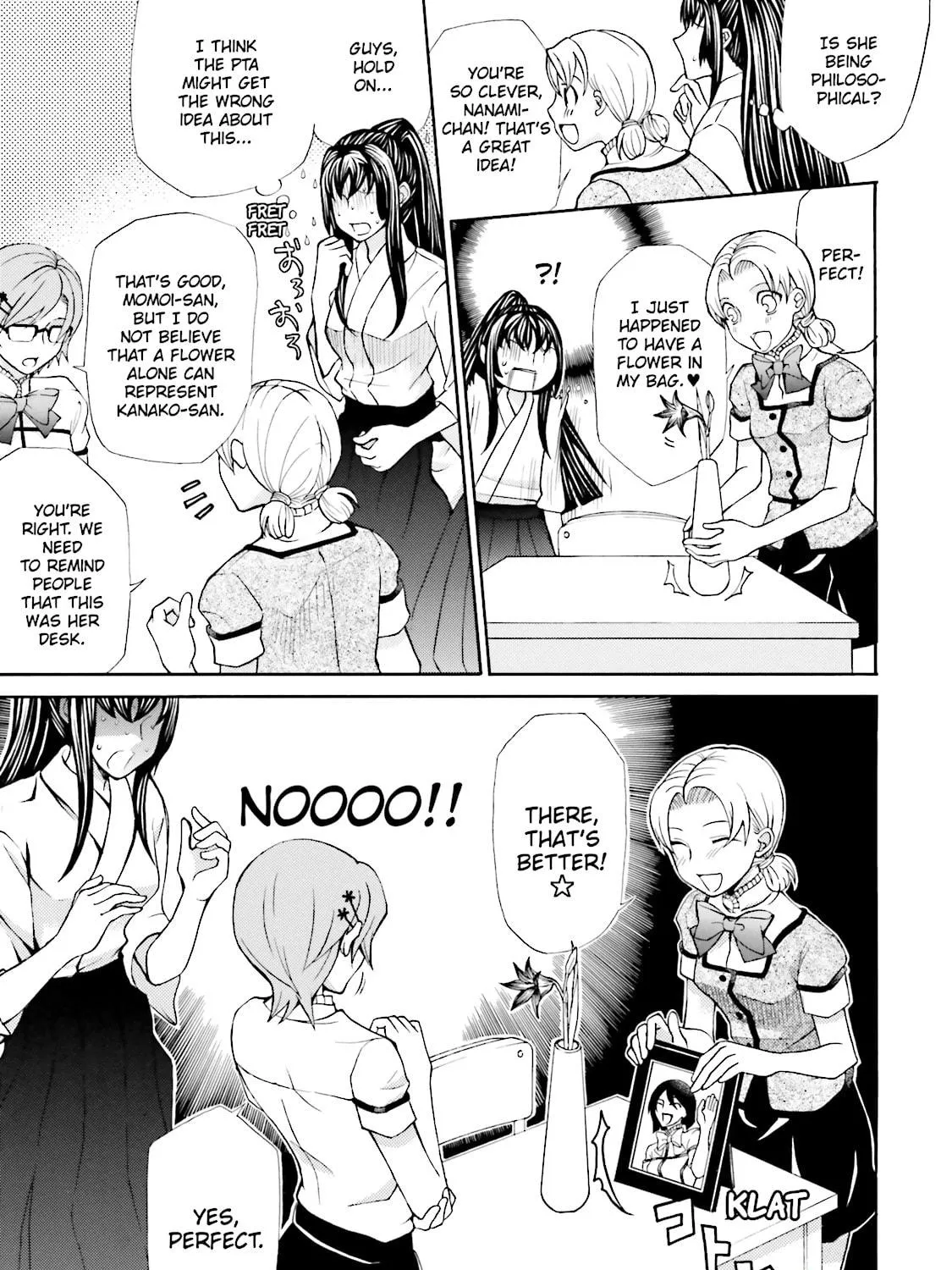 Read Maria Holic chapter 30 image 28 on Lezhin