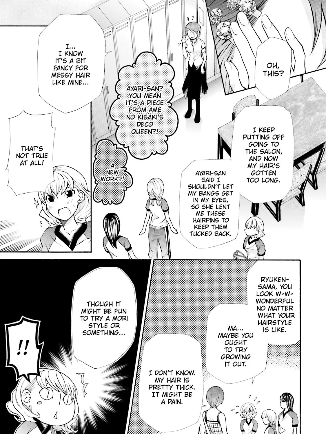 Read Maria Holic chapter 30 image 32 on Lezhin