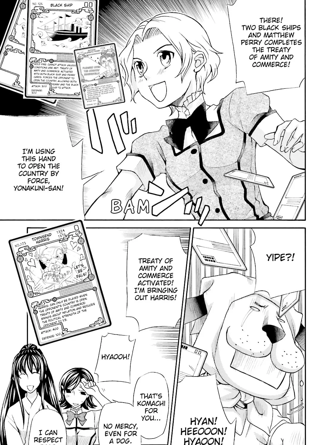 Read Maria Holic chapter 30 image 36 on Lezhin