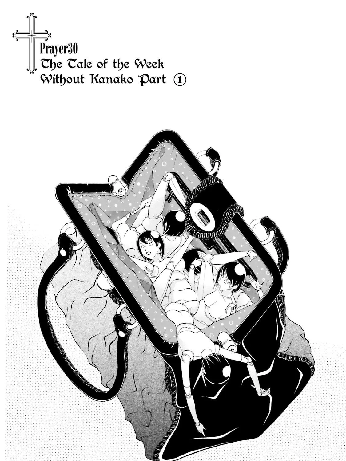 Read Maria Holic chapter 30 image 4 on Lezhin