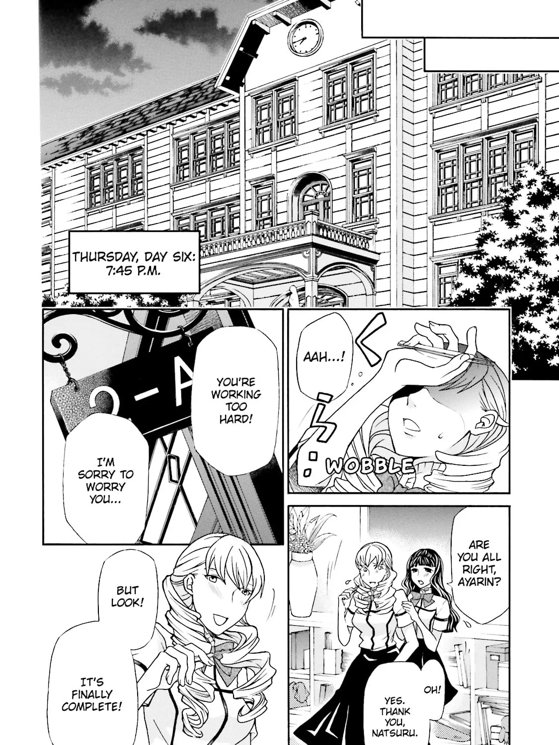 Read Maria Holic chapter 30 image 42 on Lezhin