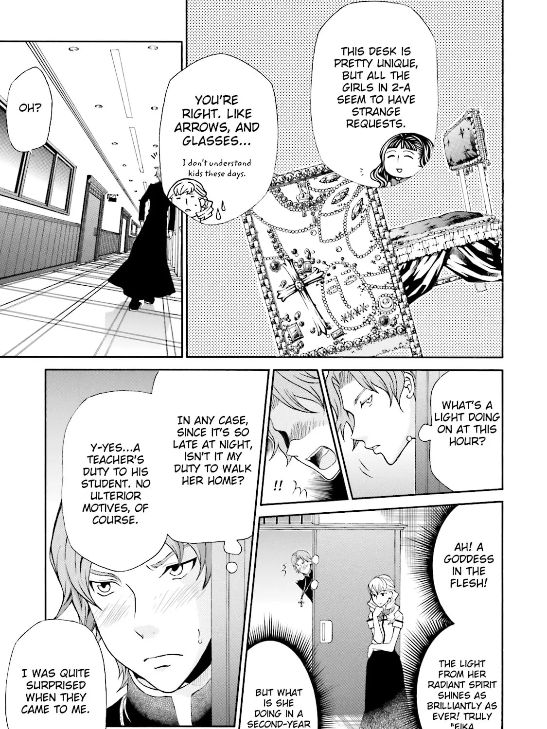 Read Maria Holic chapter 30 image 48 on Lezhin