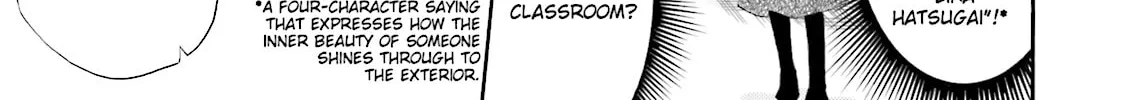 Read Maria Holic chapter 30 image 49 on Lezhin