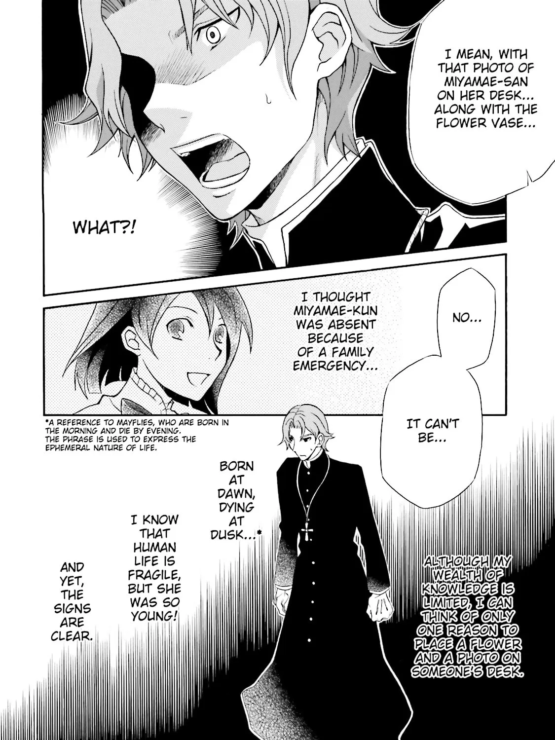 Read Maria Holic chapter 30 image 50 on Lezhin