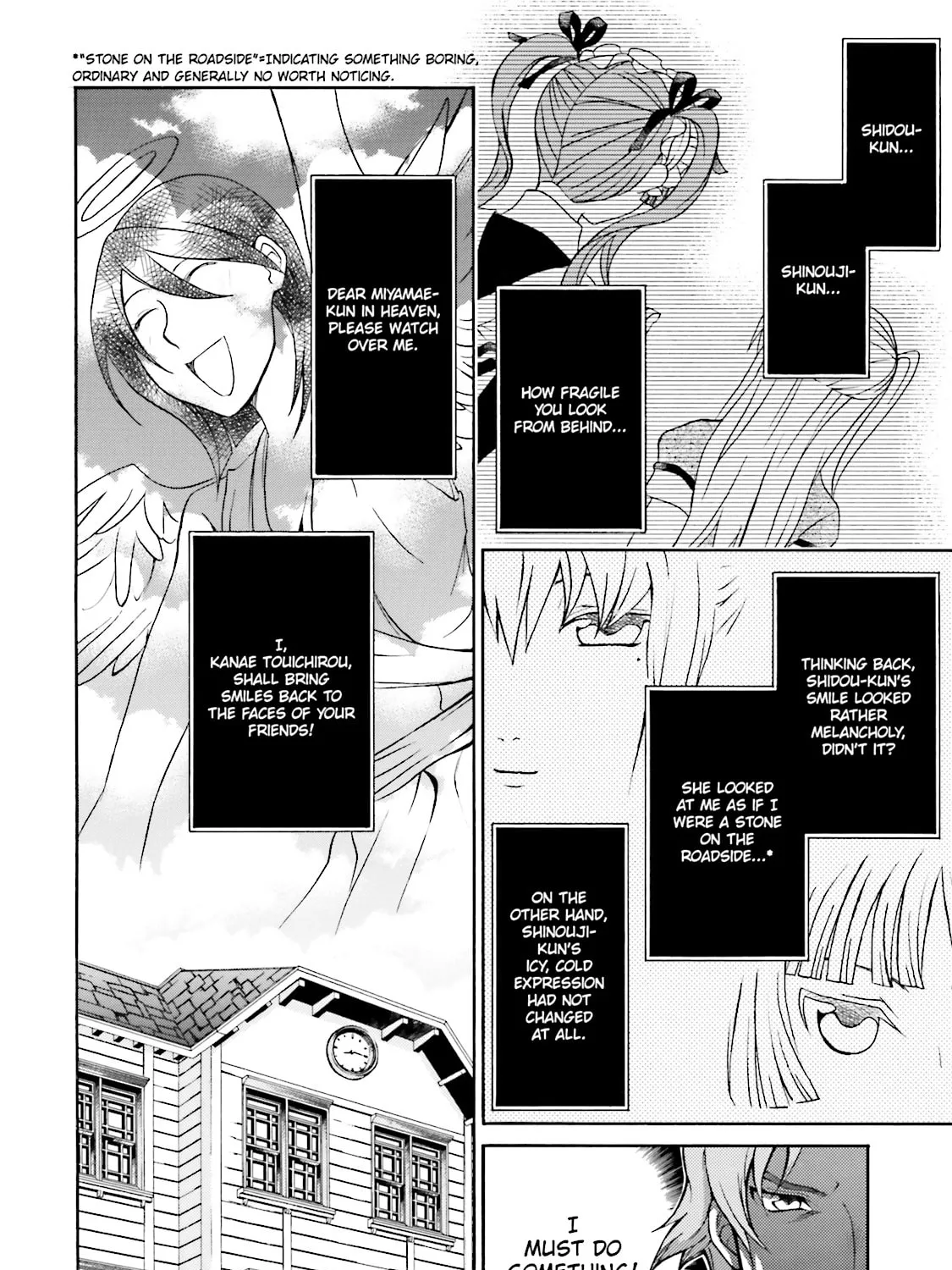 Read Maria Holic chapter 31 image 18 on Lezhin