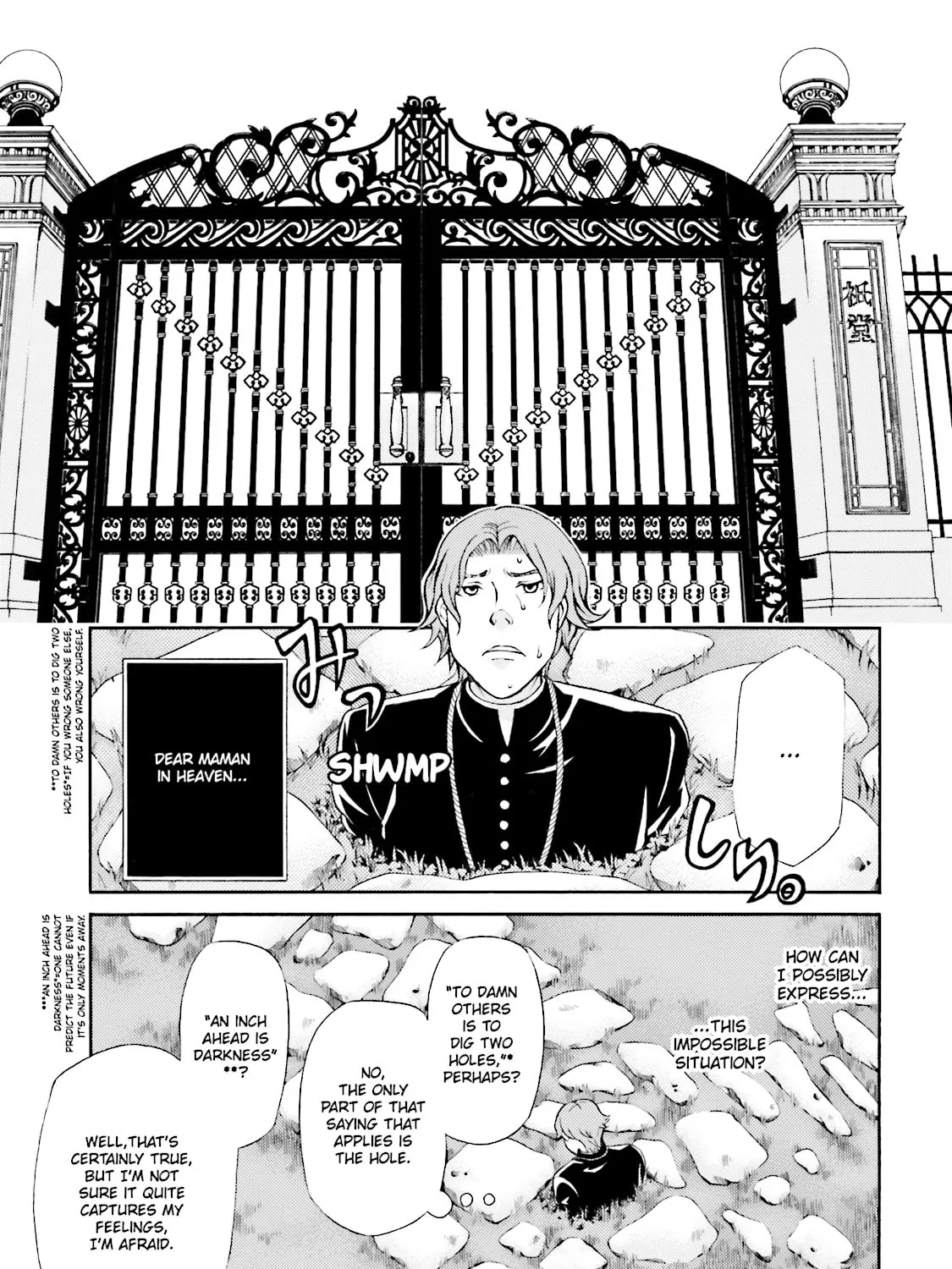 Read Maria Holic chapter 31 image 20 on Lezhin