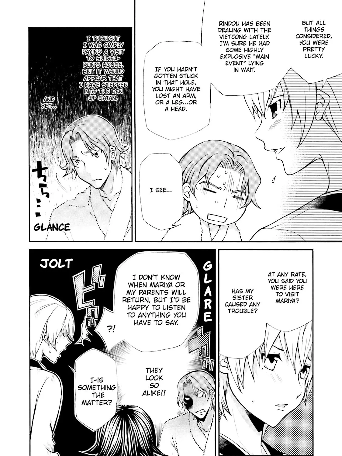 Read Maria Holic chapter 31 image 26 on Lezhin