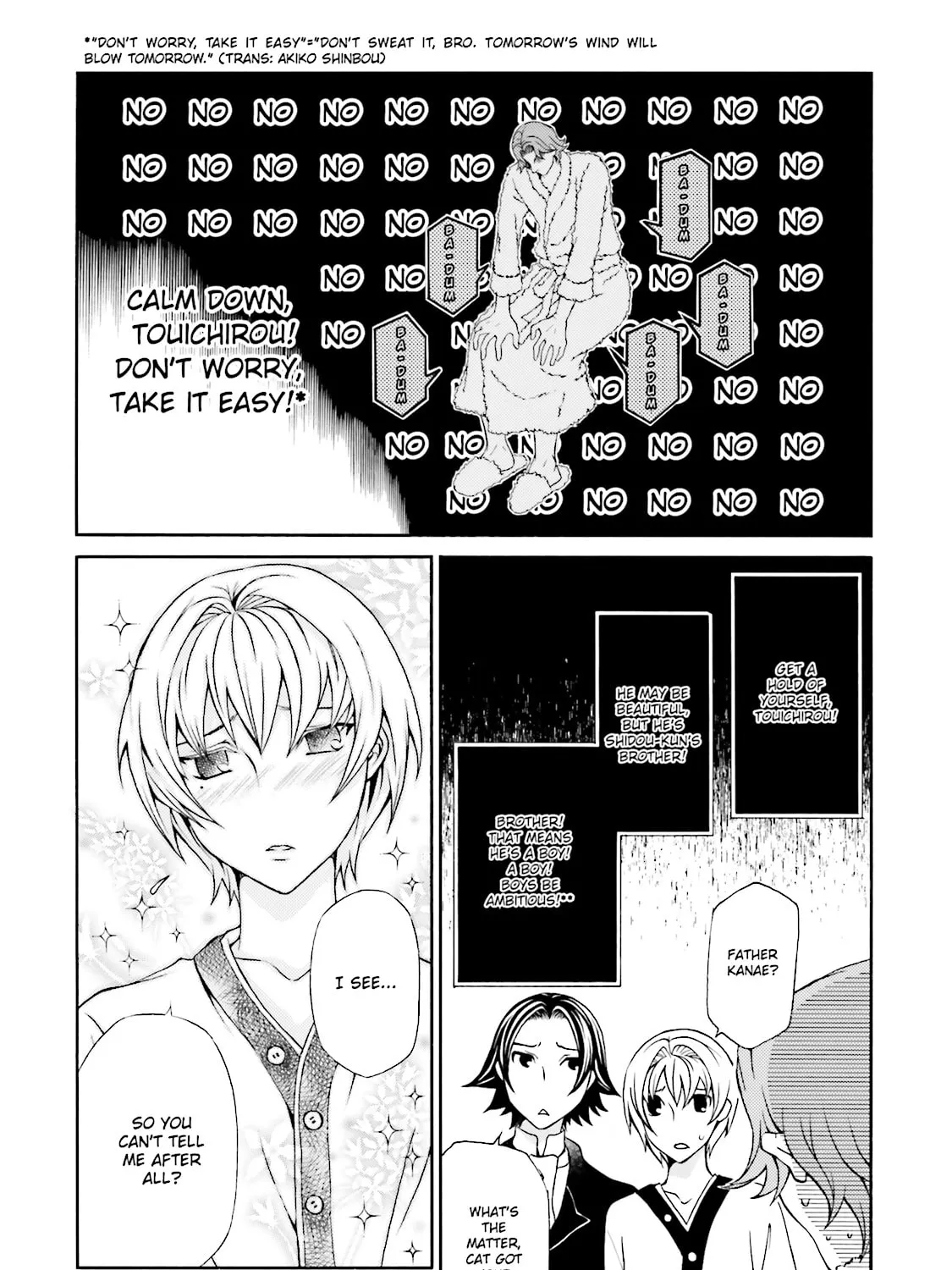 Read Maria Holic chapter 31 image 30 on Lezhin