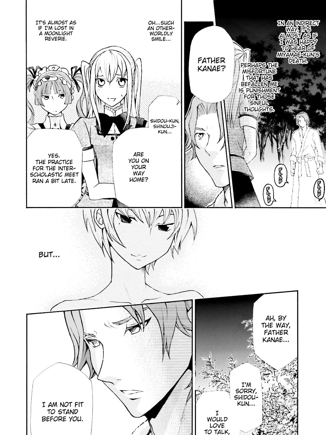 Read Maria Holic chapter 31 image 38 on Lezhin