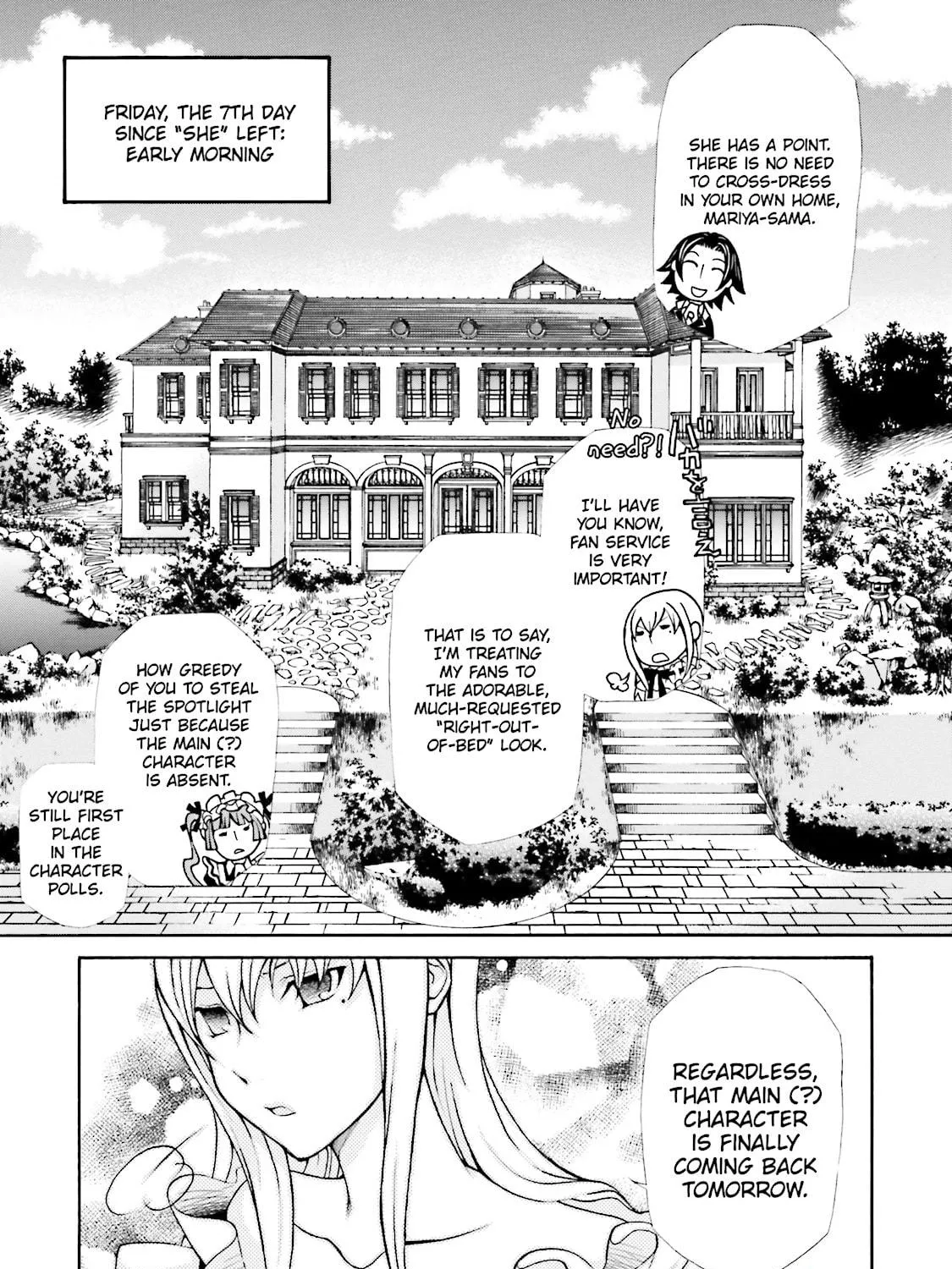 Read Maria Holic chapter 31 image 4 on Lezhin