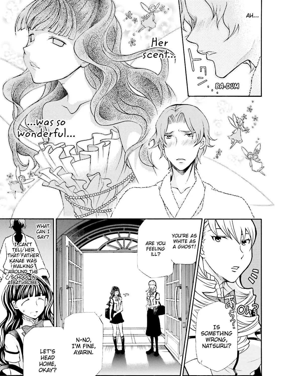 Read Maria Holic chapter 31 image 44 on Lezhin