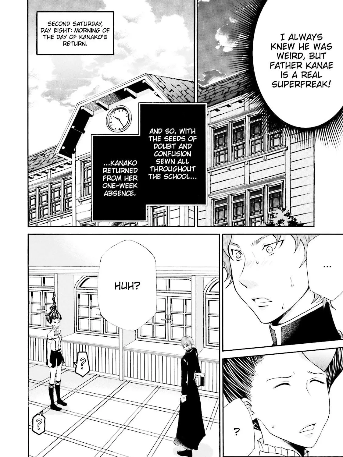 Read Maria Holic chapter 31 image 46 on Lezhin