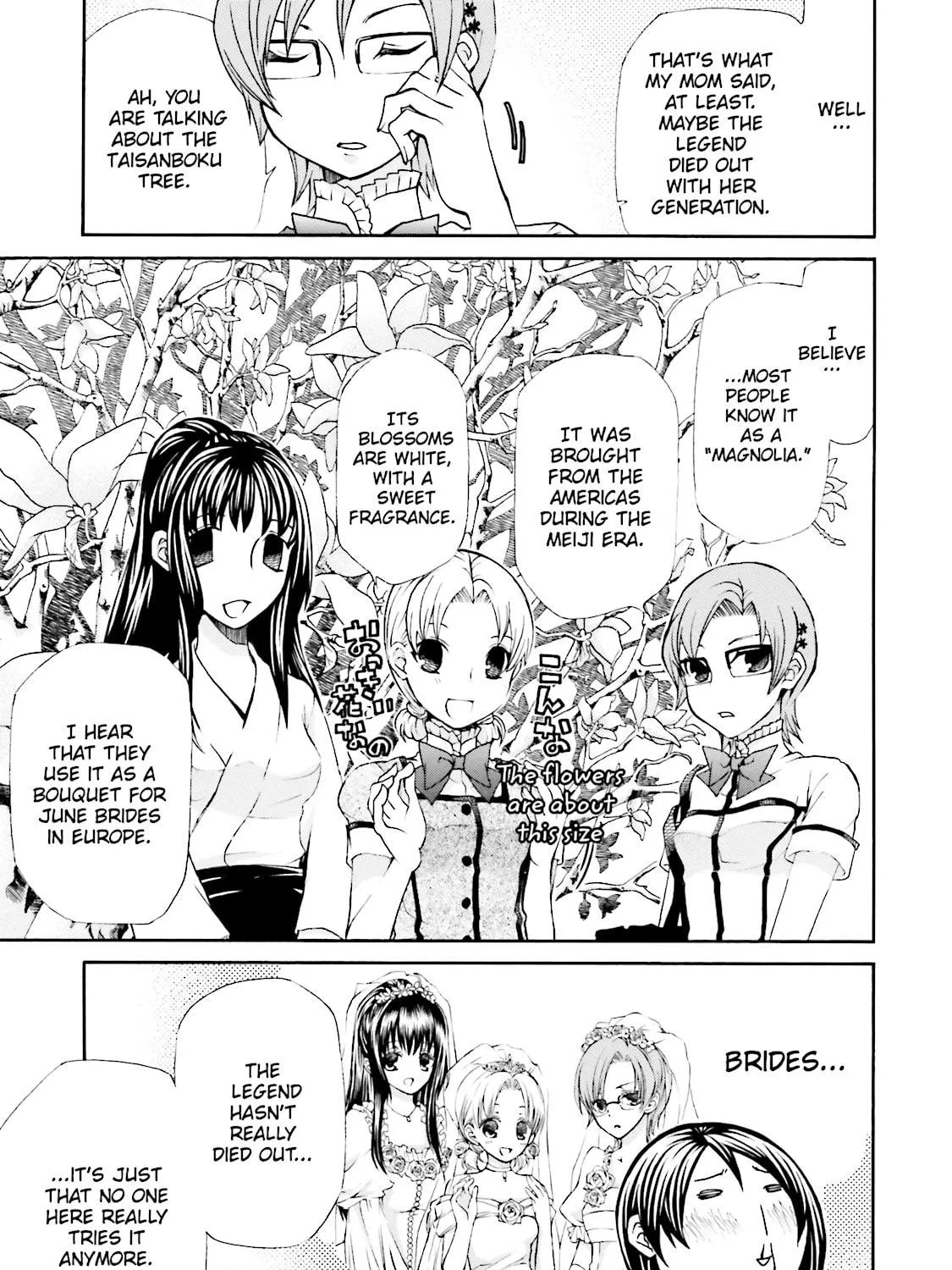 Read Maria Holic chapter 33.1 image 10 on Lezhin