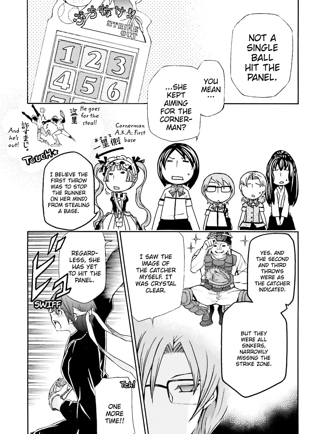 Read Maria Holic chapter 33.1 image 110 on Lezhin