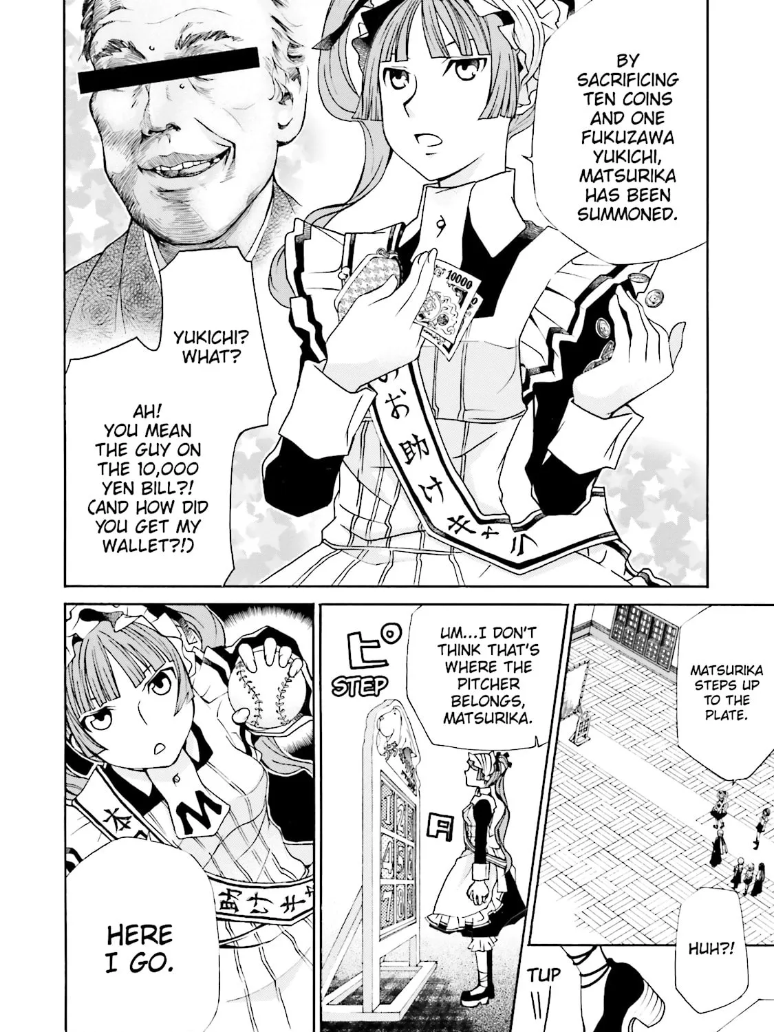 Read Maria Holic chapter 33.1 image 116 on Lezhin