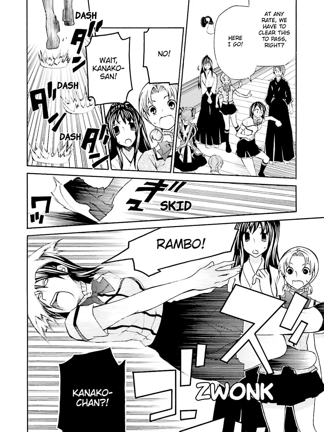Read Maria Holic chapter 33.1 image 124 on Lezhin