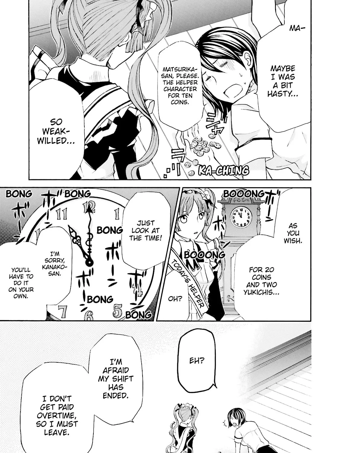 Read Maria Holic chapter 33.1 image 126 on Lezhin