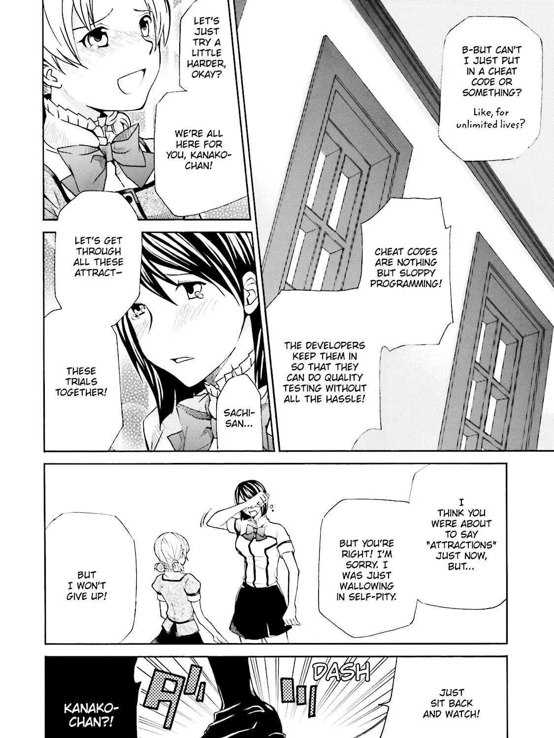 Read Maria Holic chapter 33.1 image 132 on Lezhin