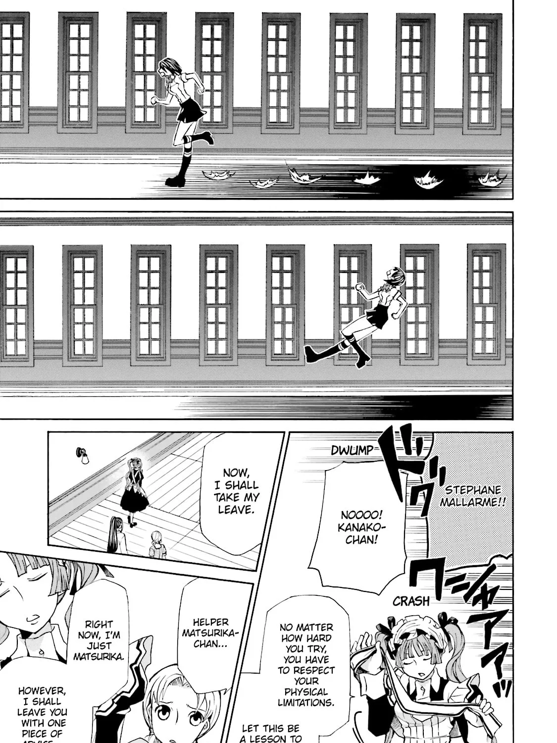 Read Maria Holic chapter 33.1 image 134 on Lezhin
