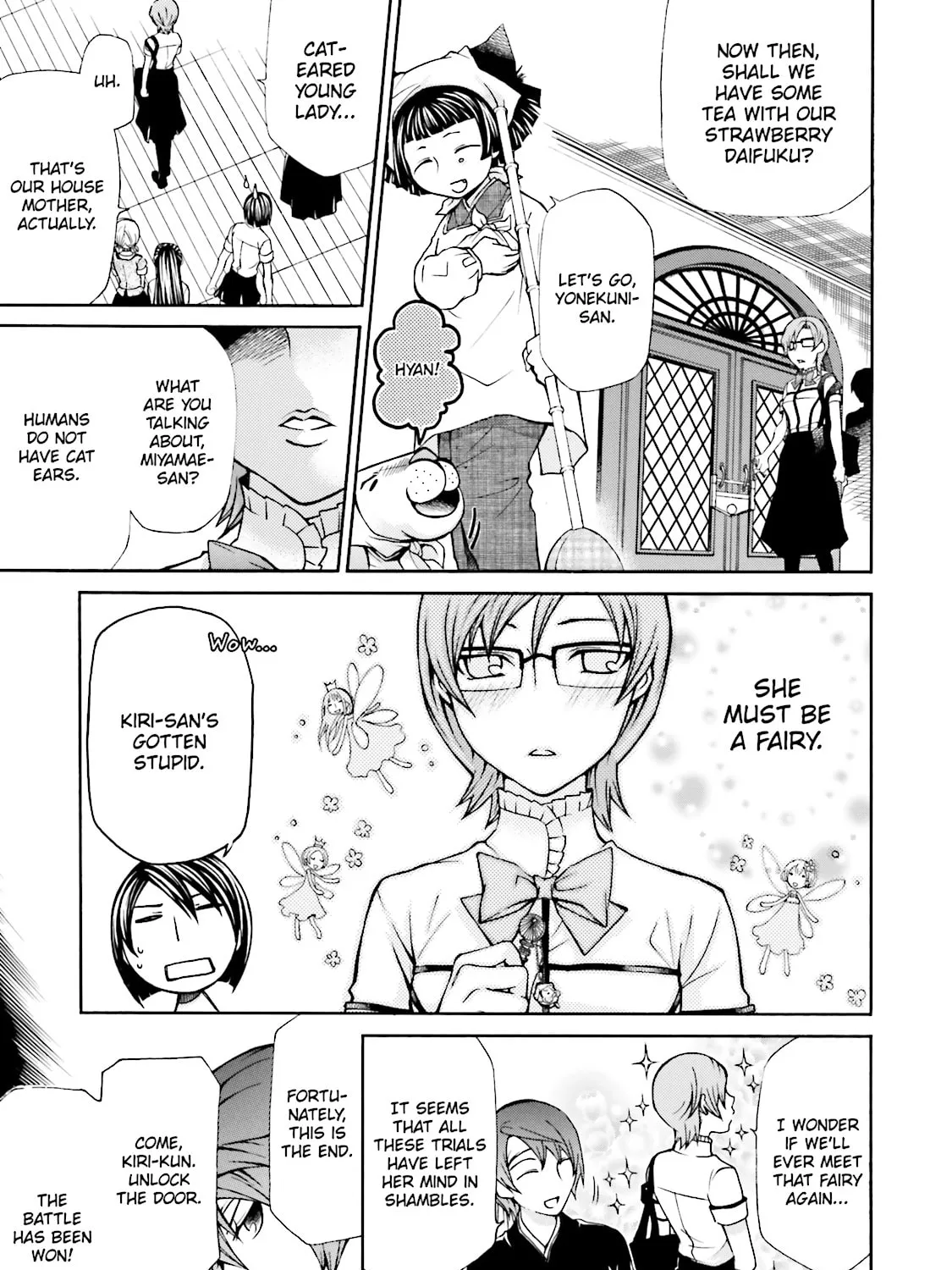 Read Maria Holic chapter 33.1 image 146 on Lezhin
