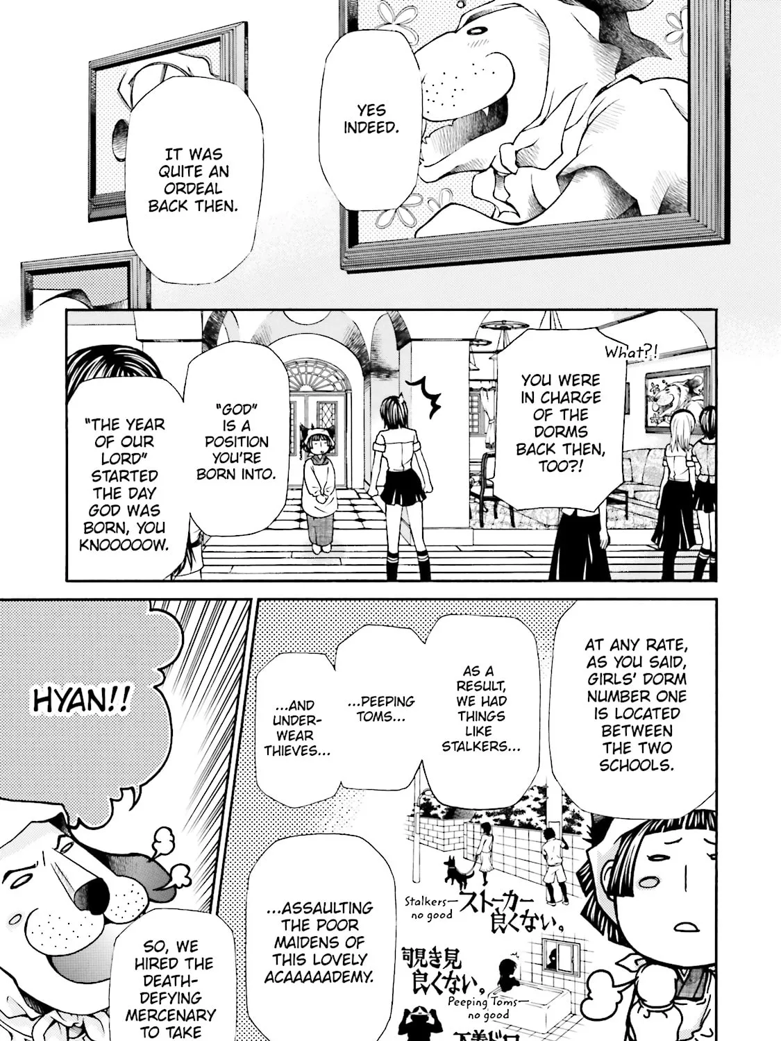 Read Maria Holic chapter 33.1 image 18 on Lezhin