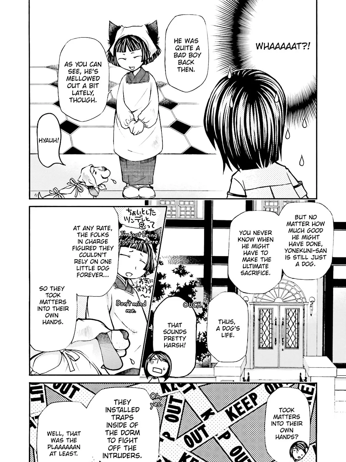 Read Maria Holic chapter 33.1 image 20 on Lezhin