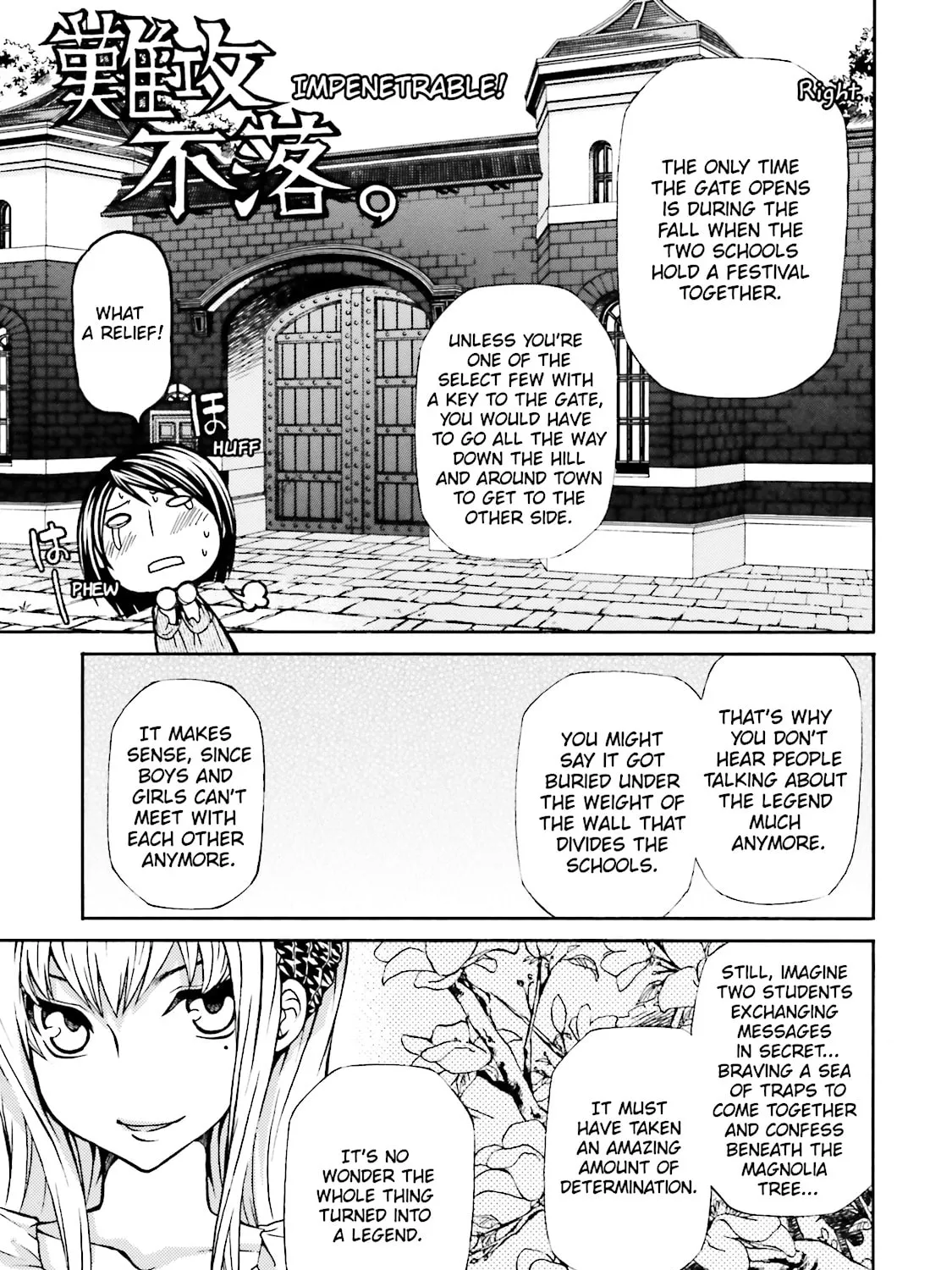 Read Maria Holic chapter 33.1 image 26 on Lezhin