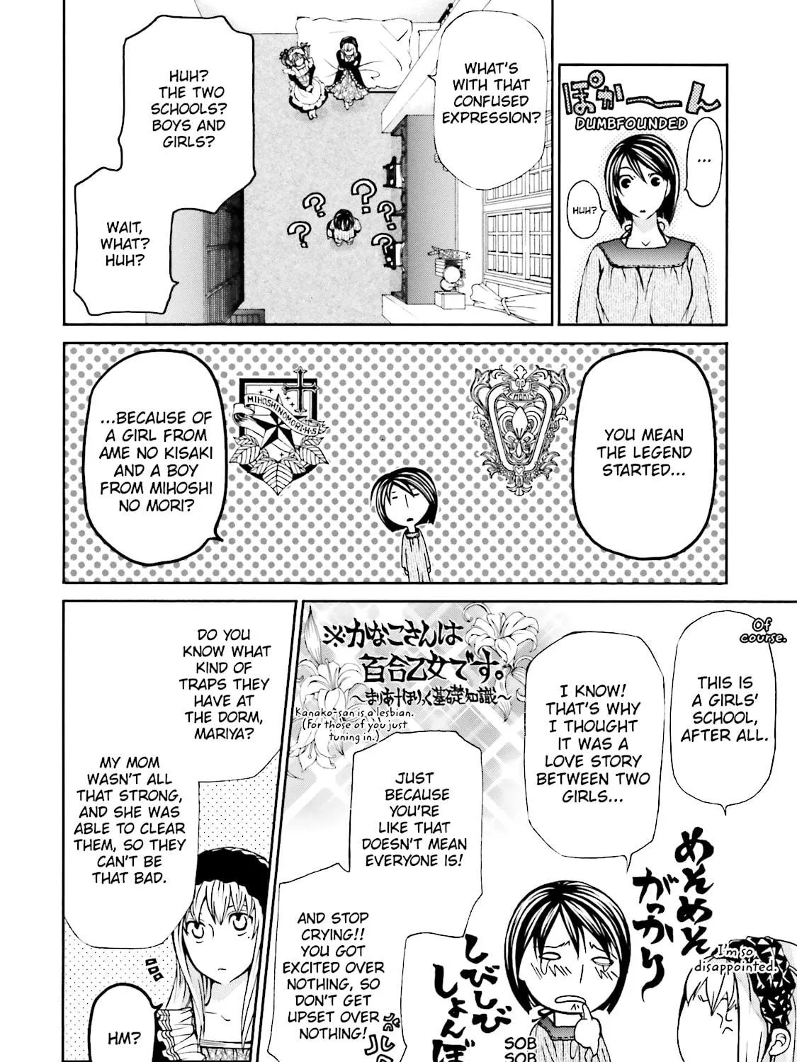 Read Maria Holic chapter 33.1 image 28 on Lezhin