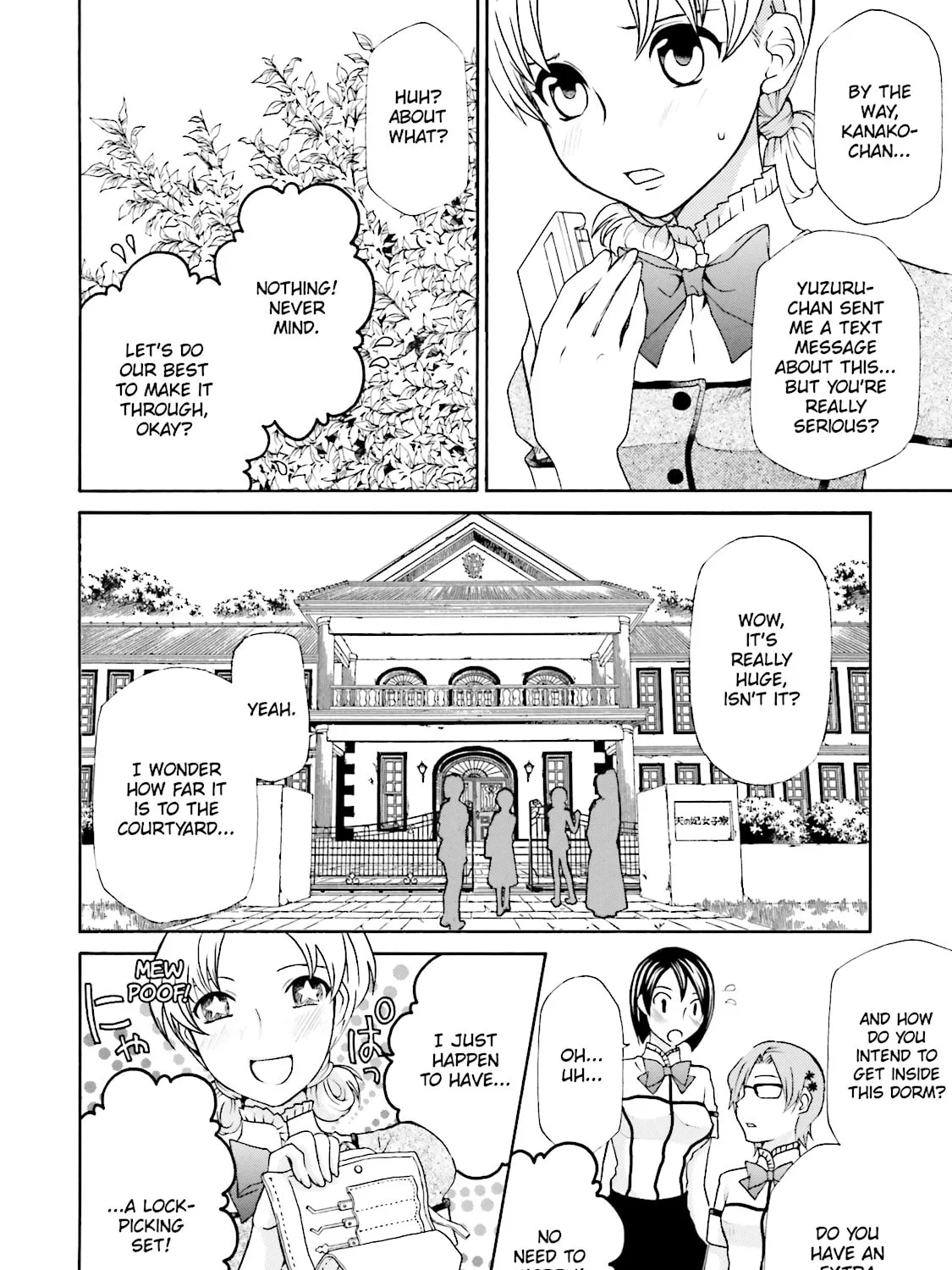 Read Maria Holic chapter 33.1 image 44 on Lezhin