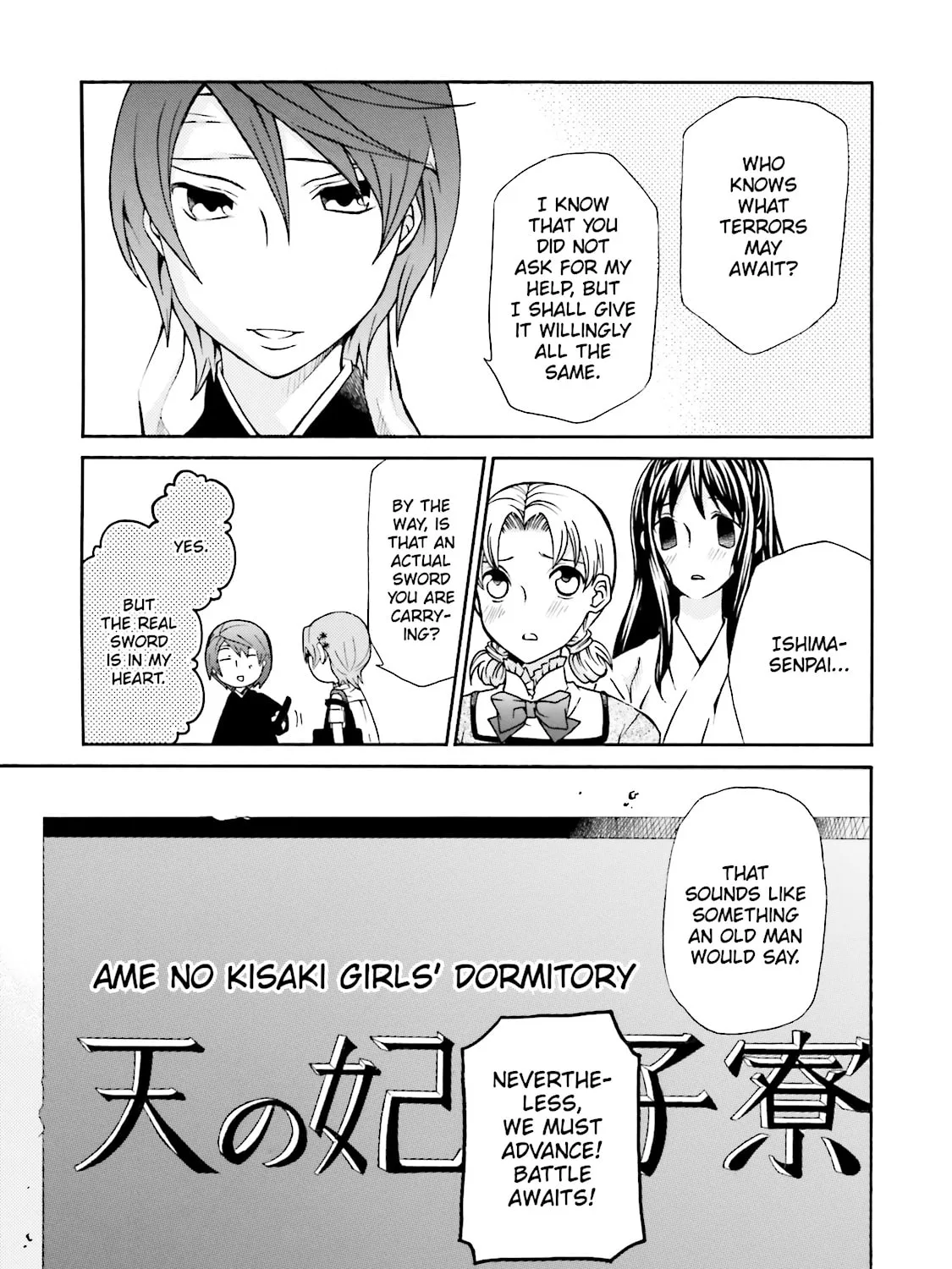 Read Maria Holic chapter 33.1 image 54 on Lezhin